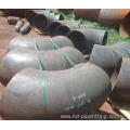 Seamless Carbon Steel Pipe Elbow